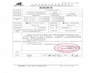 非預應力錐形水泥桿φ10X190-12X190-15X190-18X190